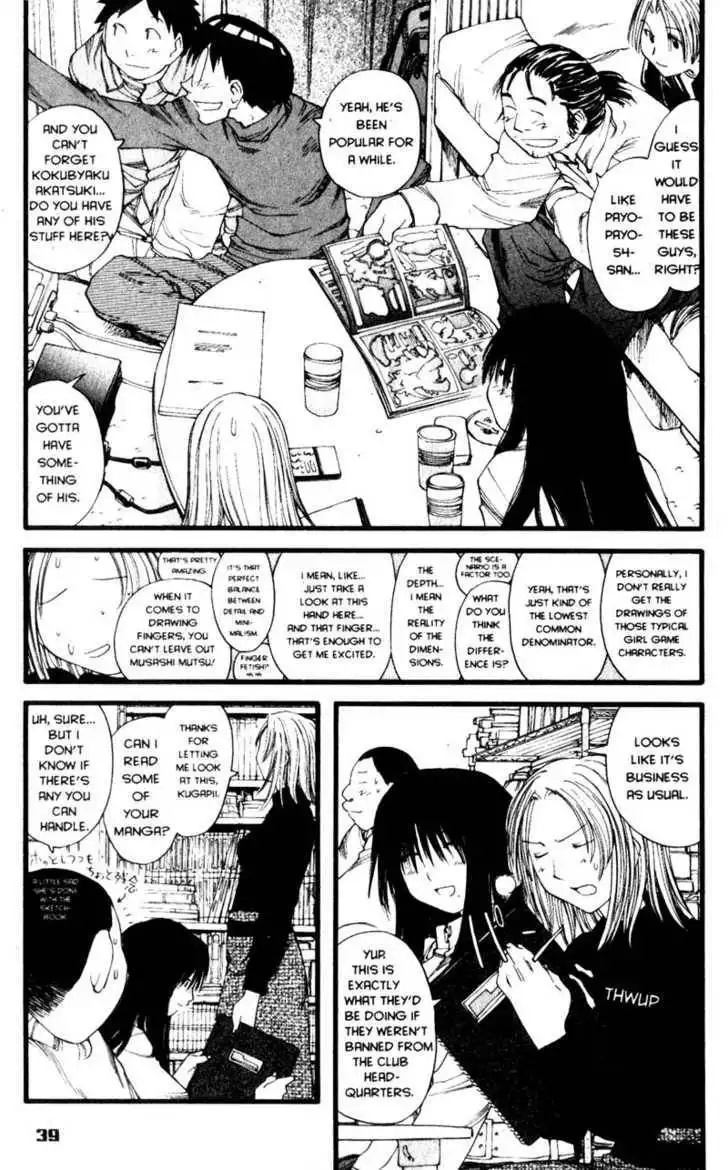 Genshiken - The Society for the Study of Modern Visual Culture Chapter 20 7